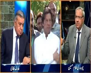 DNA (KPK Local Bodies Elections: Where Is New KPK?) – 1st June 2015