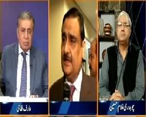 DNA (Kya Future Mein Saaf Shafaf Election Honge?) – 26th August 2015