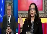 DNA (Kya National Action Plan PMLN ka Plan Hai?) – 28th December 2015