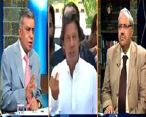 DNA (Kya Yeh Aik La Waris Mulk Hai?) – 11th June 2015