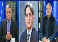 DNA (Lahore Incident, A Black Day) – 28th March 2016