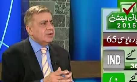 DNA (Local Body Elections Special) – 19th November 2015