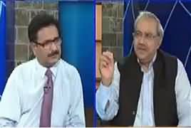 DNA (Maazi Mein Kis Kis Ka Ehtisab Huwa?) – 19th June 2017