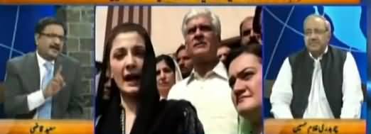 DNA (Maryam Nawaz Aur Captain Safdar Ki Paishi) - 9th October 2017