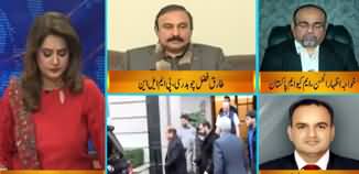 DNA (Maryam Nawaz ECL, NA Session) - 9th December 2019