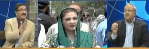 DNA (Maryam Nawaz Ka Bayan) - 2nd November 2017