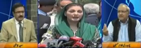 DNA (Maryam Nawaz Ki Amad Per Go Nawaz Go Ke Naare) - 29th August 2017