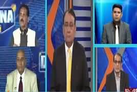 DNA (Mastung Dhamaka) – 14th July 2018