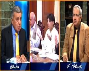 DNA (Mastung Incident: A National Tragedy) – 2nd June 2015