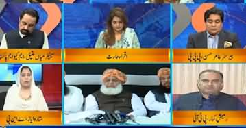 DNA (Maulana Fazlur Rehman's Azadi March) - 9th October 2019