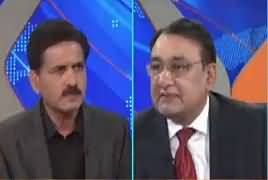 DNA (Model Town Case, Trouble For PMLN) – 5th December 2018