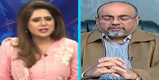 DNA (MQM Hakumat Se Naraz) - 14th January 2020