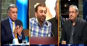 DNA (MQM Is A Terrorist Organization) – 30th April 2015