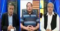 DNA (MQM Ke Kaarkun Ki Pur Asrar Halakat) – 3rd May 2016