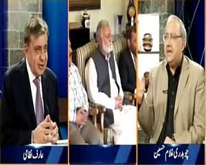 DNA (MQM's Dialogues Linked to Imran Farooq Murder Case?) – 3rd September 2015