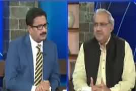 DNA (Mulzim Nawaz Sharif Hazir Ho) – 12th June 2017