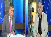 DNA (NA-122, Ana Ki Jang Ban Gya?) – 6th October 2015