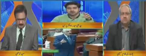 DNA (Na Ahel Nawaz Sharif Ke Khilaf Bill Mustard) - 21st November 2017