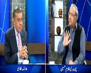 DNA (NAB in Action Against Corruption) – 10th September 2015