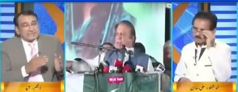 DNA (Nawaz Sharif Aur Maryam Nawaz Ki Taqreer) - 4th June 2018