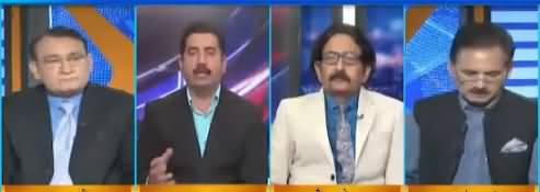 DNA (Nawaz Sharif Avenfield Reference Case) - 4th July 2018