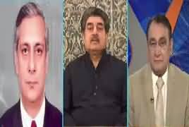 DNA (Nawaz Sharif Ki Zamanat Na Ho Saki) – 25th February 2019