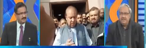 DNA (Nawaz Sharif's Criticism on Judges) - 15th February 2018