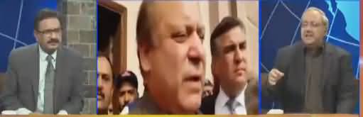 DNA (Nawaz Sharif's Criticism on Judiciary) - 8th November 2017