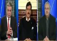 DNA (Nawaz Sharif Should Learn From Gillani) – 5th January 2016