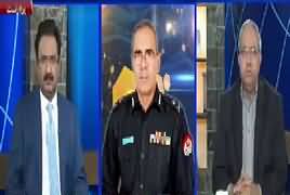 DNA (Operation in Punjab And Pakhtuns Reservations) – 28th February 2017