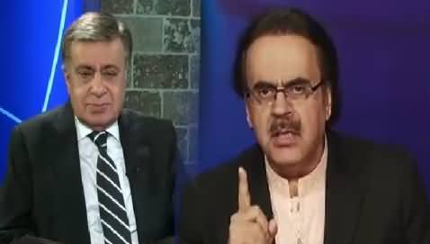 DNA (Opposition's Warning to Govt, What Is Going To Happen) – 20th June 2016