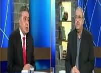 DNA (Pak Afghan Relations) – 29th September 2015