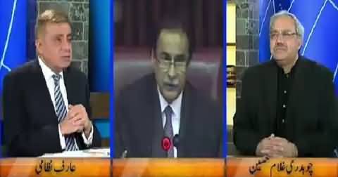 DNA (Civilian Govt Vs Army, What Is Going on?) – 12th November 2015