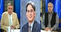 DNA (Pakistani Siasat Mein Bhonchaal) – 5th April 2016