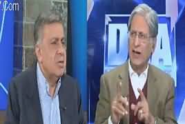 DNA (Panama Case, Dhamkian) – 23rd January 2017