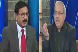 DNA (Panama Case, Faisle Ka Intezar) – 13th April 2017