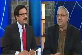 DNA (Panama Case JIT & Other Issues) – 3rd May 2017