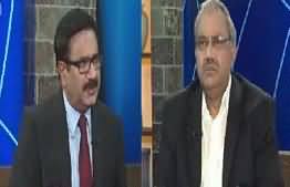DNA (Panama Case JIT Per Tahafuzat) – 23rd May 2017