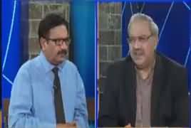 DNA (Panama Case JIT Per Tahafuzat) – 24th May 2017