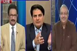 DNA (Panama Case Ka Faisla 20 April Ko) – 18th April 2017