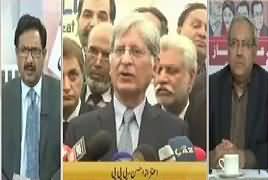 DNA (Panama Case Ka Faisla) – 20th April 2017