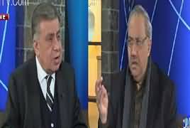 DNA (Panama Case Kidhar Ja Raha Hai) – 16th January 2017