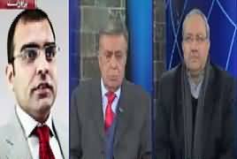 DNA (Panama Case: PTI's Arguments Completed) – 11th January 2017