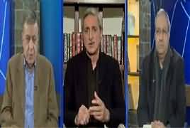 DNA (Panama Leaks Case) – 31st January 2017