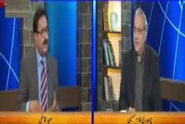 DNA (Panama Leaks Ko Aik Saal Mukamal) – 3rd April 2017