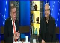 DNA (Peaceful Afghanistan, Better For All) – 9th December 2015