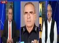 DNA (Performance of Punjab Police) – 10th August 2016