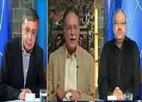 DNA (Pervez Rasheed Exclusive Interview) – 14th October 2015