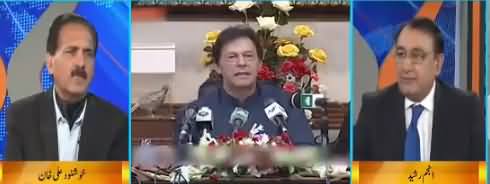 DNA (PM Imran Khan's Press Conference) - 7th October 2018