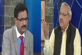 DNA (PMLN JIT Se Khaufzada Kyun?) – 20th June 2017